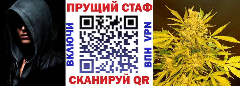 Где можно купить наркотики Дальнереченск Марихуана  Мефедрон  Кокаин  ГАШИШ 