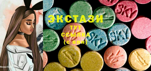 дистиллят марихуана Абинск