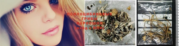 герыч Остров