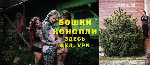 дистиллят марихуана Абинск