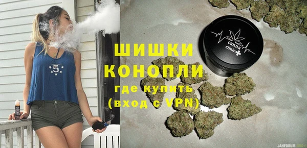 герыч Покровск