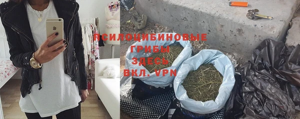 дистиллят марихуана Абинск