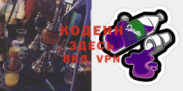 каннабис Покров