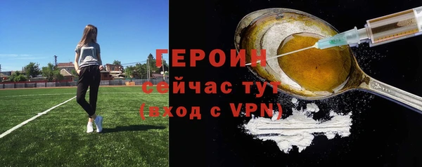 каннабис Покров