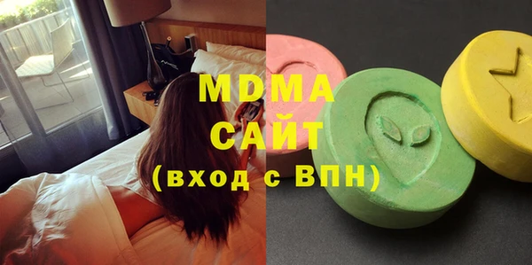 сатива Покачи