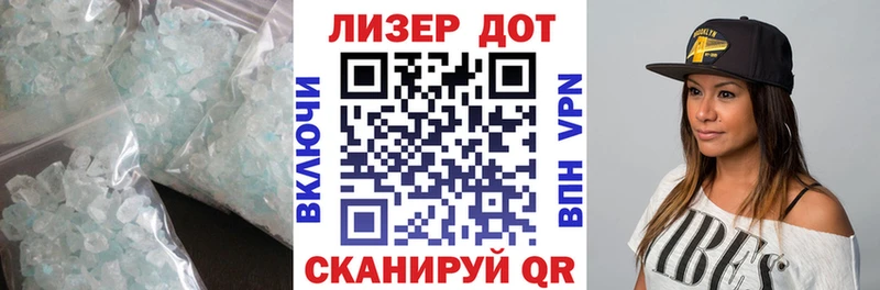 продажа наркотиков  Дальнереченск  LSD-25 экстази ecstasy 