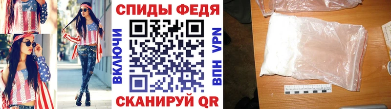 ОМГ ОМГ ONION  закладки  Дальнереченск  Метамфетамин витя 