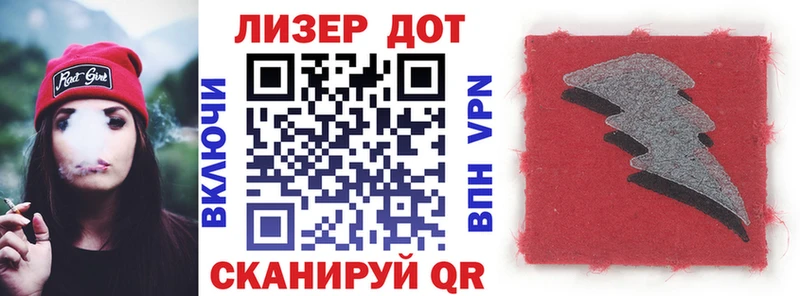 mega вход купить Дальнереченск Марки NBOMe 1500мкг